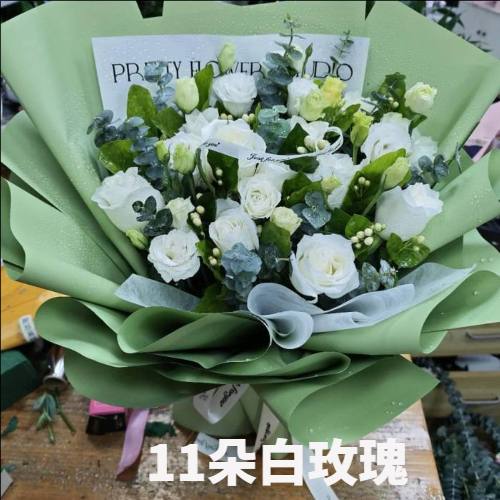 呼伦贝尔满洲里花店
