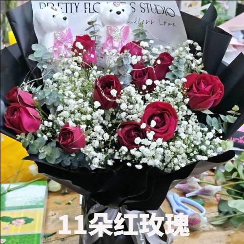 呼伦贝尔满洲里花店