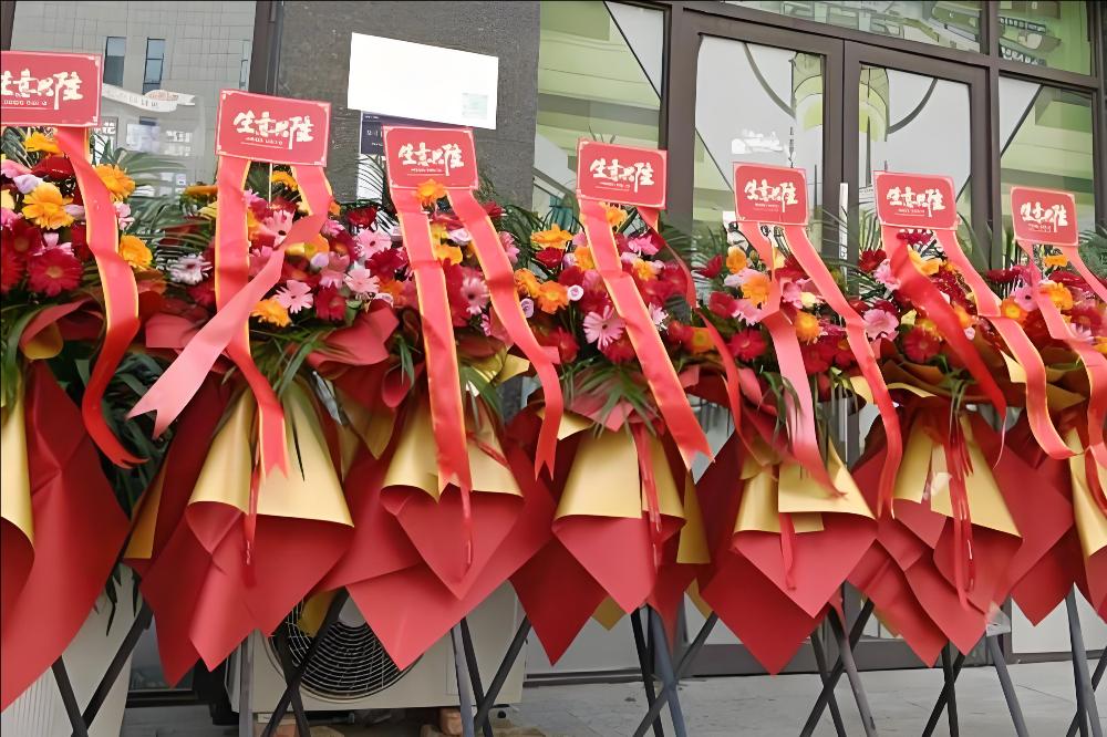 呼伦贝尔满洲里花店